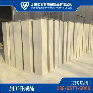 pp风管 实验室通风系统管道可用 耐酸碱 规格齐全