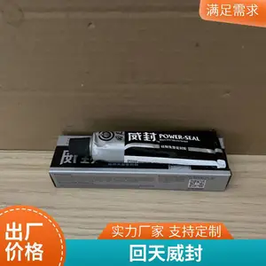 ���������ͪ����ܷ⽺���Ժ������͸������ϻ�55��