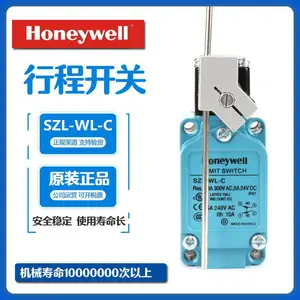 ȫ��ԭװ����Τ���г̿���SZL-WL-S-C01AH �ʱ�һ��
