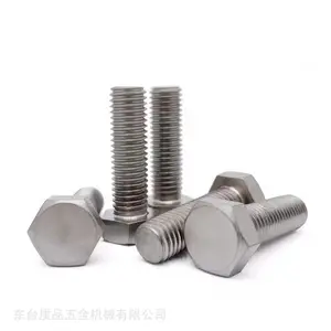 钛TC4外六角螺栓螺母,钛TA2外六角螺母供应定制加工
