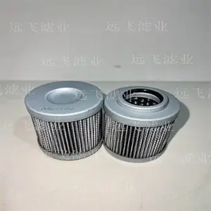 P171579 2469161 F75P10NA K070346 R166G10B HID38151 河北厂家 万滤洁滤芯 液压滤芯 液压油滤芯