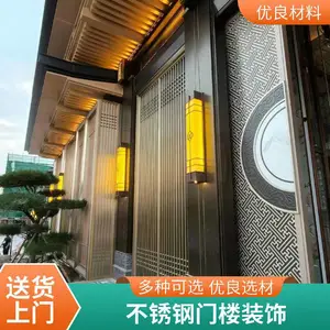 金属材质中式门楼廊架 防锈耐候结构稳固 户外庭院门楼廊架选用