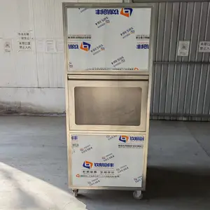 ���������㵱�Ͳ����ϱ��ʱ����������ĭ�䳵�ػ���60������