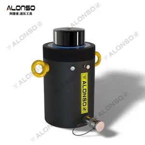 HCG单作用大吨位液压千斤顶-液压油缸-ALONSO品牌