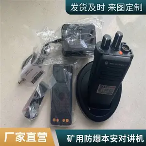 E568 С�ͱ��������Խ�������ֳ֣�ʵ����Σ���ⷿ�̾���Խ���������ֻ�����