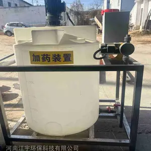 ������4�ֹ�������ʯӢɰ4������ʯӢɰ���ڹ���������ˮ��