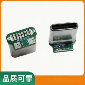 TypeC ��ͷ 16p ������� ���칫ͷ h=11.8mm ��о ����� ��56k����