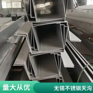 ��Դ����201 316 304 430������칵 �����ݶ���ˮ��