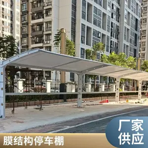 坚固耐用 膜结构雨棚新能源车充电桩车棚定制安装