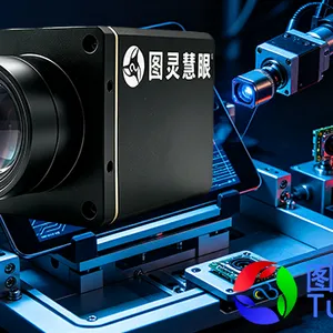 苏州如何电动变焦工业相机特点 诚信经营 苏州图灵慧眼科技供应
