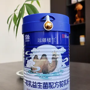 远疆楼兰品牌初乳益生菌配方驼乳粉300克 现货批发 双峰驼乳