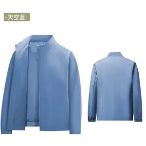 三合一冲锋衣定制 广州立领冲锋衣工作服定做 天河软壳风衣外套订制