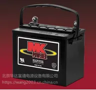 MK蓄电池~美国MK蓄电池（中国）制造有限公司