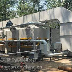 ��ҵ�����߻�ȼ���Ѹ�װ�� �۸�