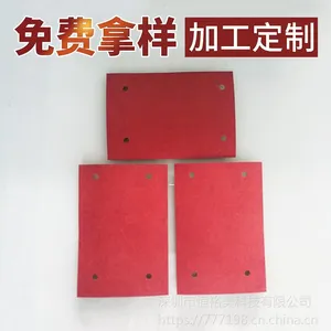 ���ҹ�Ӧ����������ֽ ���ں�ԣ�����ֽ