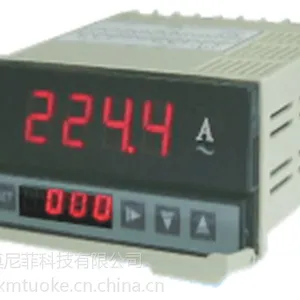 供应DB4智能数显欧姆表 阻值表