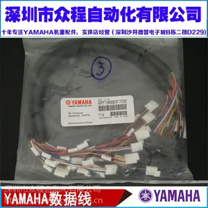 KM1-M66E4-102 KV1-M66E8-002 YAMAHA 机器配件 线 全新