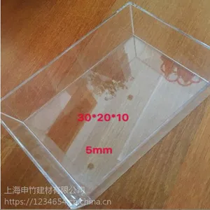 �ǿ�����ĳ��к��� ͸���л�����ƴװʽ չʾ�з������ղغж���