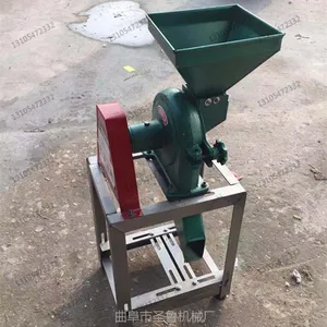 ʥ³��С�ͼӹ�ר����ۻ� С��ӹ���ۻ� ����ȥ��ĥ���