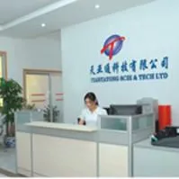 ��˾logo