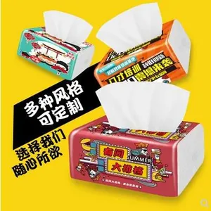 安徽合肥盒装餐巾纸定制湿纸巾定做印字方巾纸厂家