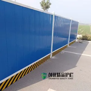 市政工程围挡 彩钢围档地铁道路施工 厂家批发定制