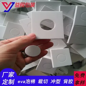 来样定做仪器eva托盘 eva工具箱内衬 一次成型eva定制批发 首饰eva