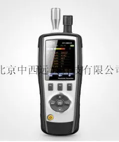 六通道尘埃粒子颗粒物空气检测仪 型号:LJ01-DT-9881M库号: