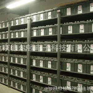 CGB长光蓄电池CB12120长光蓄电池12V120ah机房设备专用蓄电池