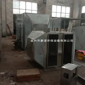喷漆废气治理活性炭吸附塔 喷淋塔废气处理设备