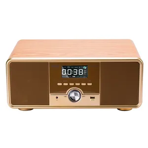 天才知音国学机05