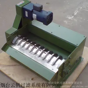 供应配合珩磨机使用磁性分离器