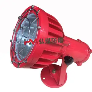 LEDͶ���DGS50/127L������Ͷ��ƣ�127v/20W