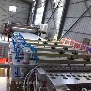 PVC发泡板机械设备/PVC广告板生产线设备