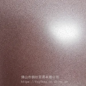 酒店幕墙防火不锈钢板201#可定制