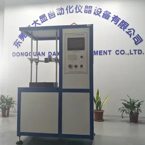 ���Թ�Ӧ���������ƿ��ײ�����