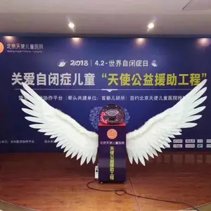 壹启动文化传播（北京）有限公司