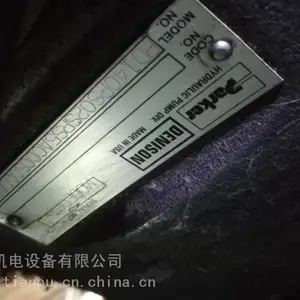 PARKER��ѹ������PV140R1K1T1V-FWS
