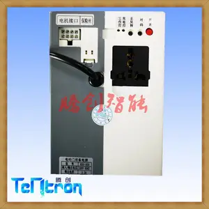 电勿忧通用电动车库卷帘门卷闸门交流外挂链条电机控制器储备电源