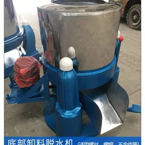 304����ֲ�����ˮ�� ��������ʳƷ���ͻ� ���߹�ҵ��ˮ�� ˦�ɻ�