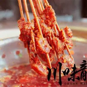 水晶嫩牛肉腌粉【川味龙】正宗四川火锅底料 开店专用