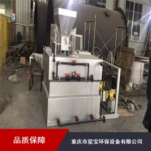 �Ĵ���ҩ�豸����ֱ�� �Ǳ�