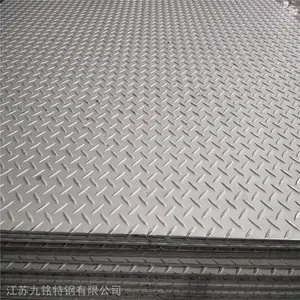 �ӹ������304���ư�/��ĥ�̻��壬2mm�����ְ��¼۸���ѯ