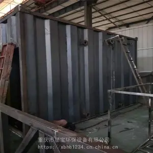 ����һ�廯ҽԺ��ˮ�����ص� �Ǳ�רҵ����
