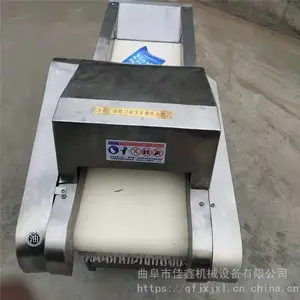 佳鑫杏鲍菇切菜机 黄瓜切丁机价格