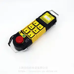 供应阿波罗遥控器C1-6PB起重机遥控器天车发射器
