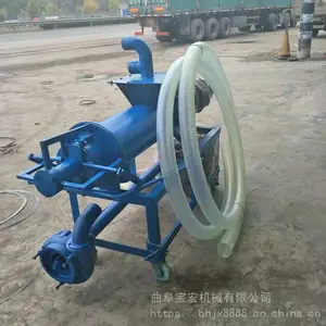 蛋鸡养殖场鸡粪设备 粪便处理成套设备 纸浆酒糟药渣干湿分离机