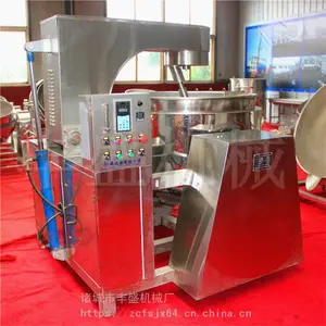 ������������豸 ���õ�ų��� ��������ǽ��賴�� ��ʢ***