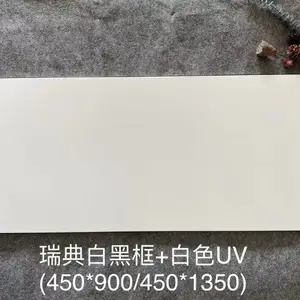 家装集成吊顶 铝条扣板 铝条扣吊顶