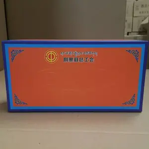 ���ƶ����Ƶ����KTV����KTV���ֽ����װ��ֽ ��װ���ֽ ֽ�鶨��